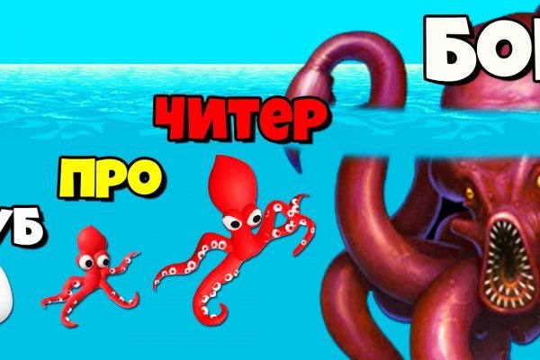 Ссылка на сайт kraken