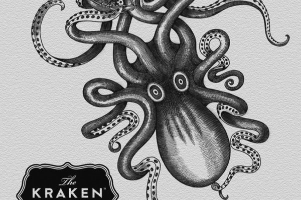 Ссылки на kraken рабочие