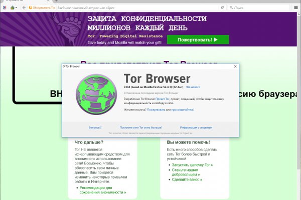 Kraken darknet market сайт