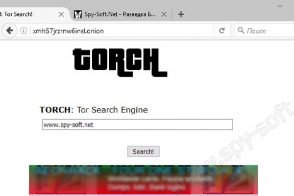 Адрес сайта даркнет