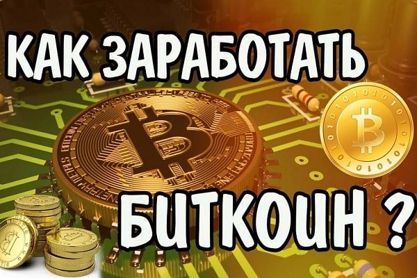 Площадка mega tor