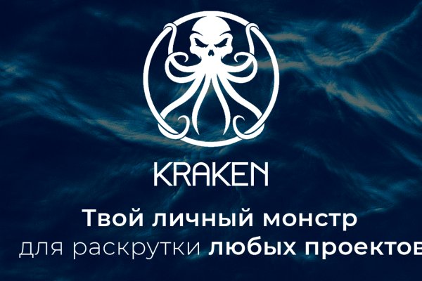 Сайт продажи нарко веществ омг