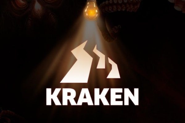 Сайт кракен фейк kraken ssylka onion com