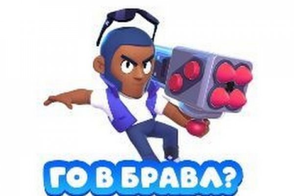 Правильная ссылка на mega через тор