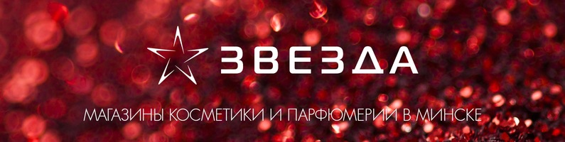 Перевод денег на блэкспрут