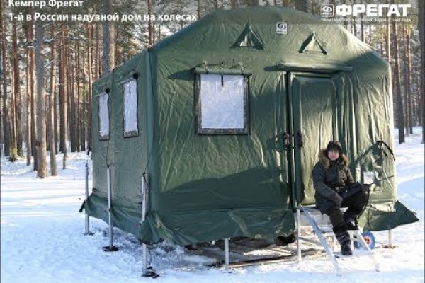 Мега пишет вы забанены